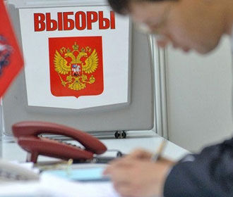 Интернет-голосование на выборах в РФ могут внедрить к 2021 году