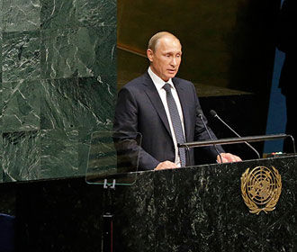 Путин не поедет на Генасамблею ООН