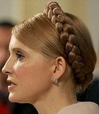 Тимошенко передумала продолжать заседание