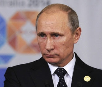 Саммит G20: Путин и знаки
