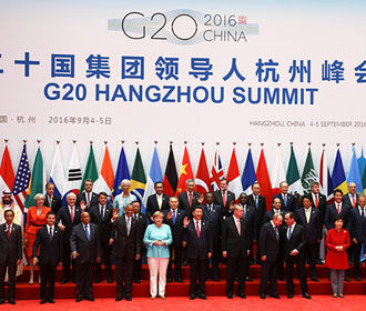 Лидеры G20 одобрили "Ханчжоуский консенсус"