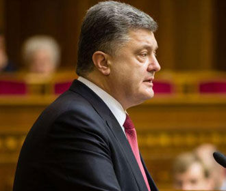 В Украине идет борьба с коррупционерами, а не с политиками – Порошенко