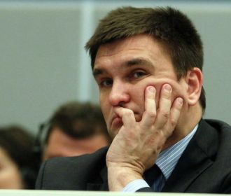 В МИД России прокомментировали призыв Климкина не посещать ЧМ-2018