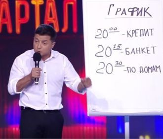 Зеленский назначил Сергея Шефира первым помощником президента