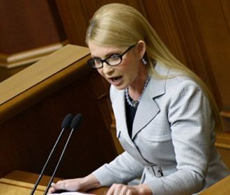 Тимошенко обвинила спикера Рады в диктатуре в украинском парламенте
