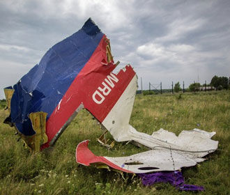 Дело MH17 содержит 36 тыс. cтраниц - прокуратура