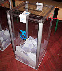 Рада приняла новый закон о местных выборах