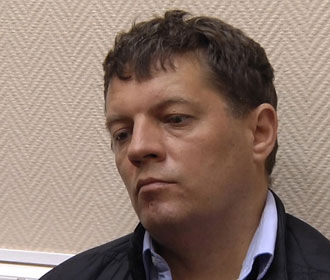 Мосгорсуд признал законным арест Романа Сущенко