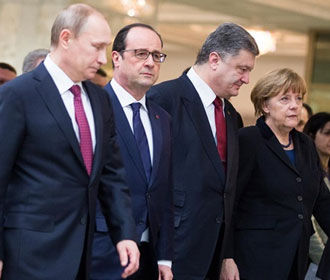 Киев пока не получал официального приглашения на встречу лидеров "нормандской четверки"