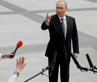 Путин прилетел во Францию на "нормандский саммит"