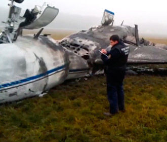 МАК назвал причины гибели самолета с главой Total