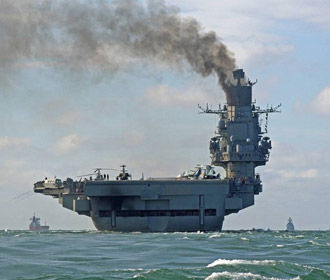 В Средиземное море вошли атомные корабли России