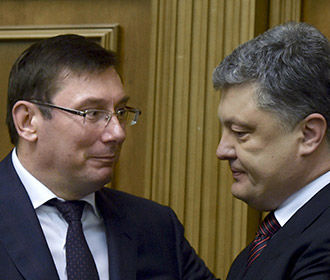 Луценко проверит декларацию Порошенко
