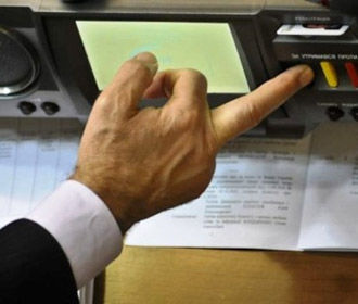 Новые кнопки для голосования в Раде сделают не скоро - Разумков
