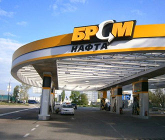 "БРСМ-нафта" просит Порошенко защитить компанию от "рейдерского захвата руками ГФС"