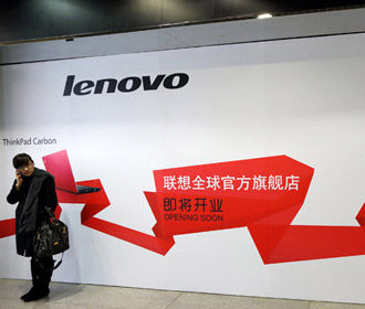 Lenovo прекратит производство смартфонов