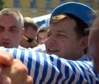 "Радикальная партия" выдвинула Ляшко кандидатом в президенты