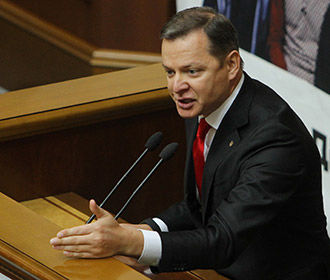 Ляшко предложил Зеленскому провести референдум о сокращении числа депутатов