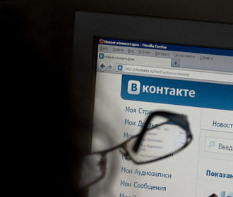 Украинские пользователи "ВКонтакте" будут поставлены на учет - СНБО