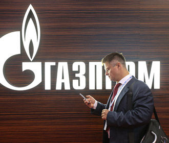 Активы "Газпрома" арестованы в трех странах - "Нафтогаз"
