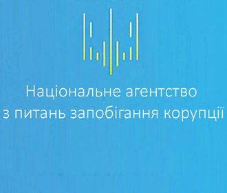 НАПК передало в суд два протокола на следователя Нацполиции в Киеве