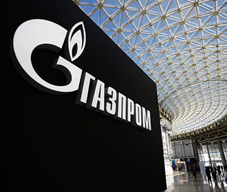 "Газпром" называет решение Стокгольмского арбитража промежуточным