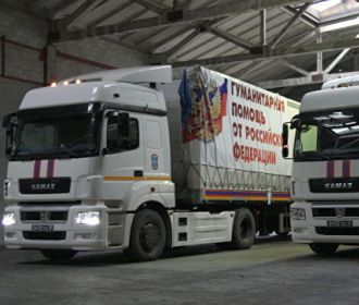 Россия завершает формирование конвоя с гуманитарной помощью в Донбасс