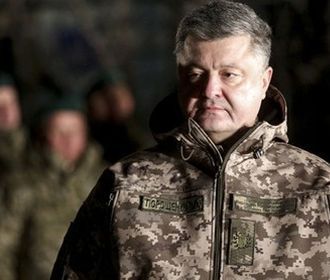 Порошенко заявил об ухудшении ситуации с безопасностью в Донбассе