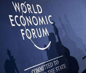 Зеленский поедет на Всемирный экономический форум в Давосе