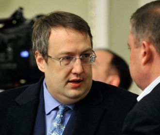 Суд обязал Антона Геращенко удалить из Facebook пост о Саакашвили
