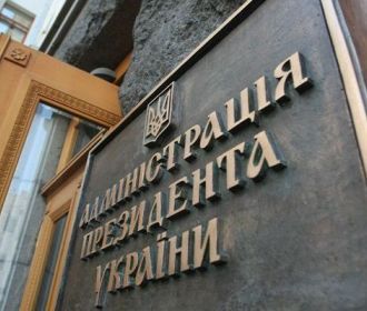 Администрация Порошенко защищает коррупцию Павелко – антикоррупционерам фактически запретили подавать петиции Президенту