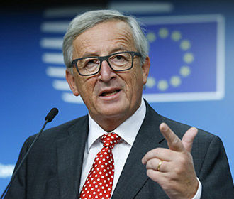 Еврокомиссия готовит инициативы по усилению международной роли евро