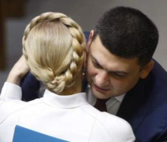 Гройсман назвал Тимошенко "прошлым украинской политики"