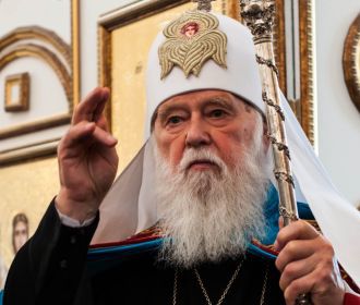 Российский план уничтожения Киевского патриархата и Патриарха Филарета достиг апогея - СМИ