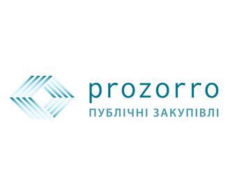 ProZorro за 2 года сэкономила более 55 млрд грн госсредств - МЭРТ