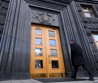 Кабмин в суде требует взыскать с "Укрнафты" 1,5 млрд грн