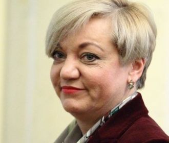 Гонтарева назначила и.о. главы НБУ своего заместителя