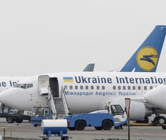 МАУ сокращает полеты из "Борисполя" для избежания убытков