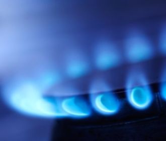 "Нафтогаз" спрогнозировал цену на газ на конец года