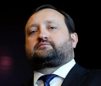 Генпрокуратура Украины завершила расследование "дела Арбузова"