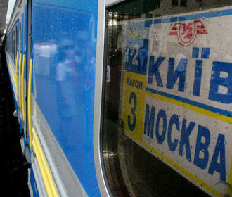 Кабмину предложили отменить поезда в Россию