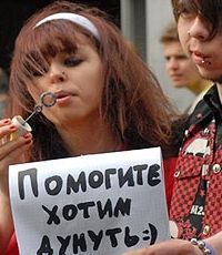 В Украине будут закрывать заведения, которые посещают наркоманы