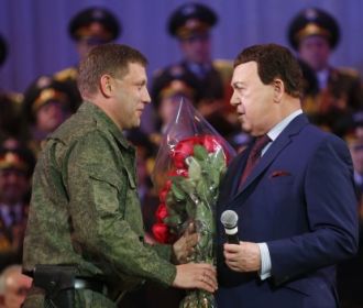 В ДНР объявили трехдневный траур в связи со смертью Кобзона