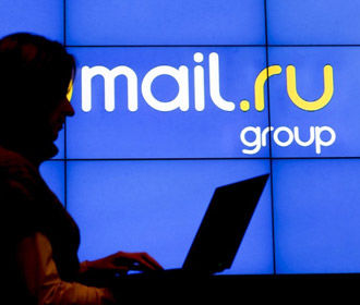 Mail.Ru предложила всем сотрудникам украинского подразделения работу в России