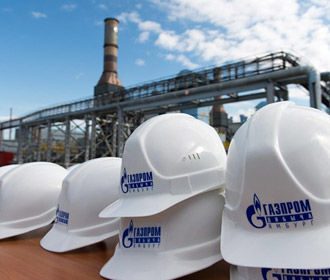 В "Газпроме" прокомментировали счетчик пени на сайте "Нафтогаза"