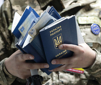 По безвизу в Европу выехали уже почти 9 тыс. украинцев - Госпогранслужба