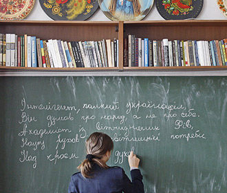 Школьное образование в Украине ниже среднего - исследование