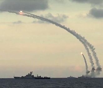 The National Interest: Россия уничтожит флот НАТО в Черном море в первые же часы войны