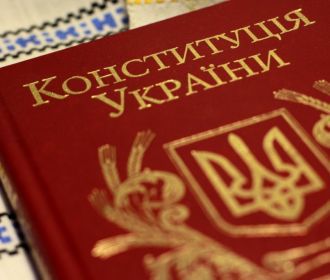 Президент внес изменения в Конституцию относительно закрепления курса на ЕС и НАТО