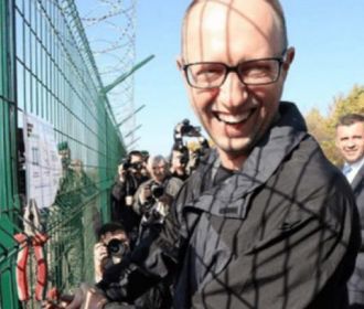 Суд в Киеве постановил завести уголовное дело против Яценюка